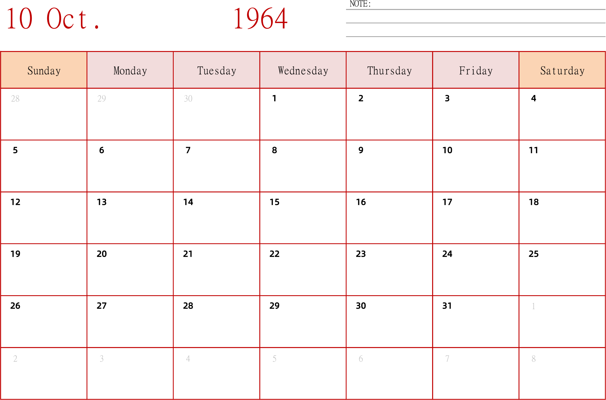 日历表1964年日历 英文版 横向排版 周日开始